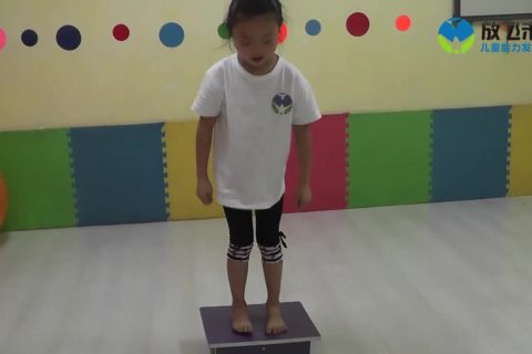 站或座平衡台玩八八轨道