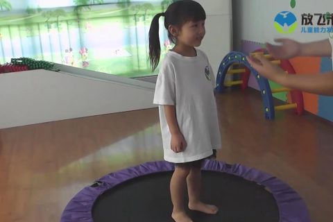 蹦床跳跃