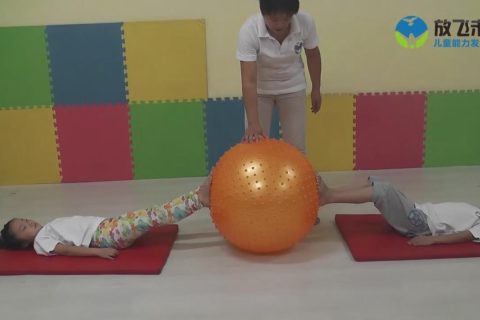 大龙球脚踏蹬球