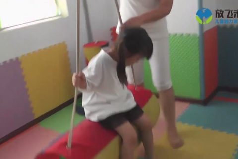 圆筒木马荡秋千踢球·拍墙