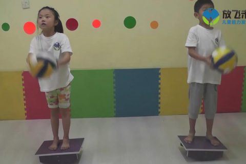 平衡台独脚凳自抛球