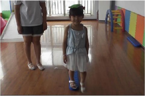 感觉统合训练教案第4次