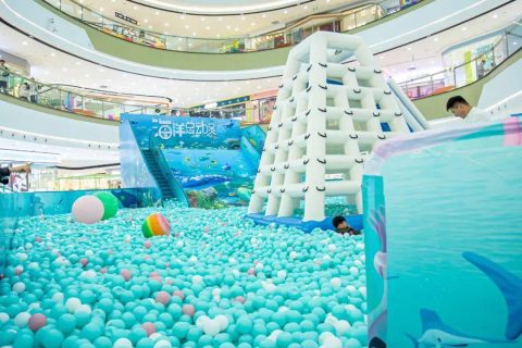 感统触觉训练项目：海洋池寻物