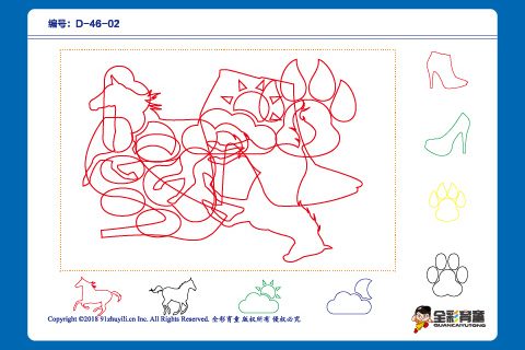 D级 第23次训练
