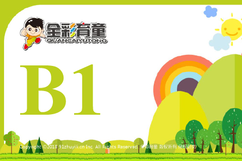 数字镜像B01