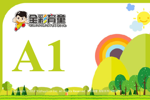 数字镜像A01