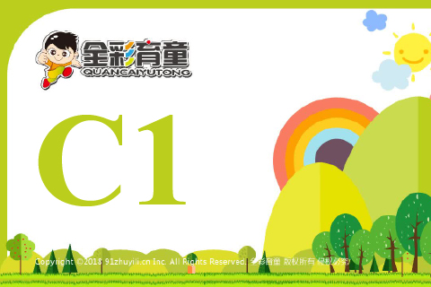 数字镜像C01