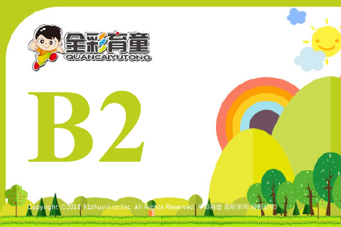 数字镜像B02