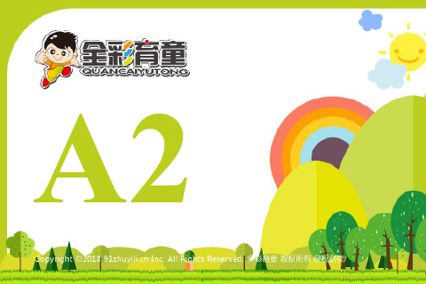 数字镜像A02