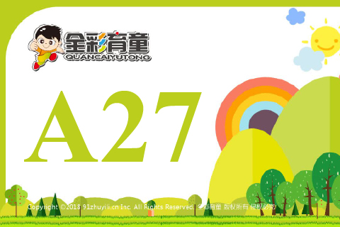 数字镜像A27