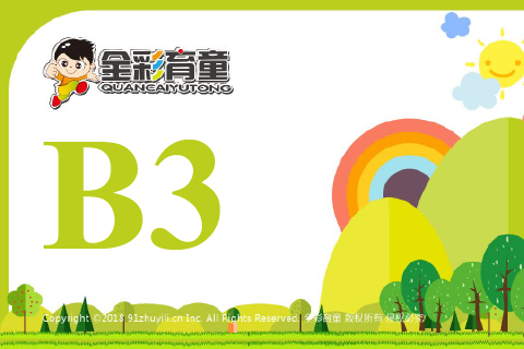 数字镜像B03