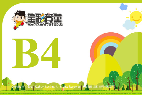 数字镜像B04