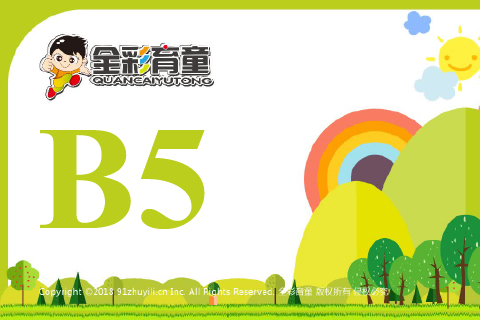 数字镜像B05