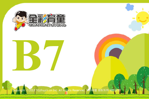 数字镜像B07