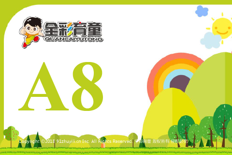 数字镜像A08