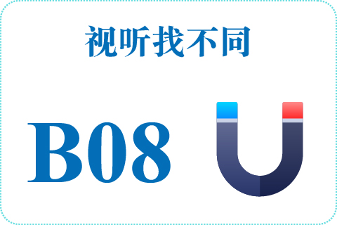视听找不同 B08